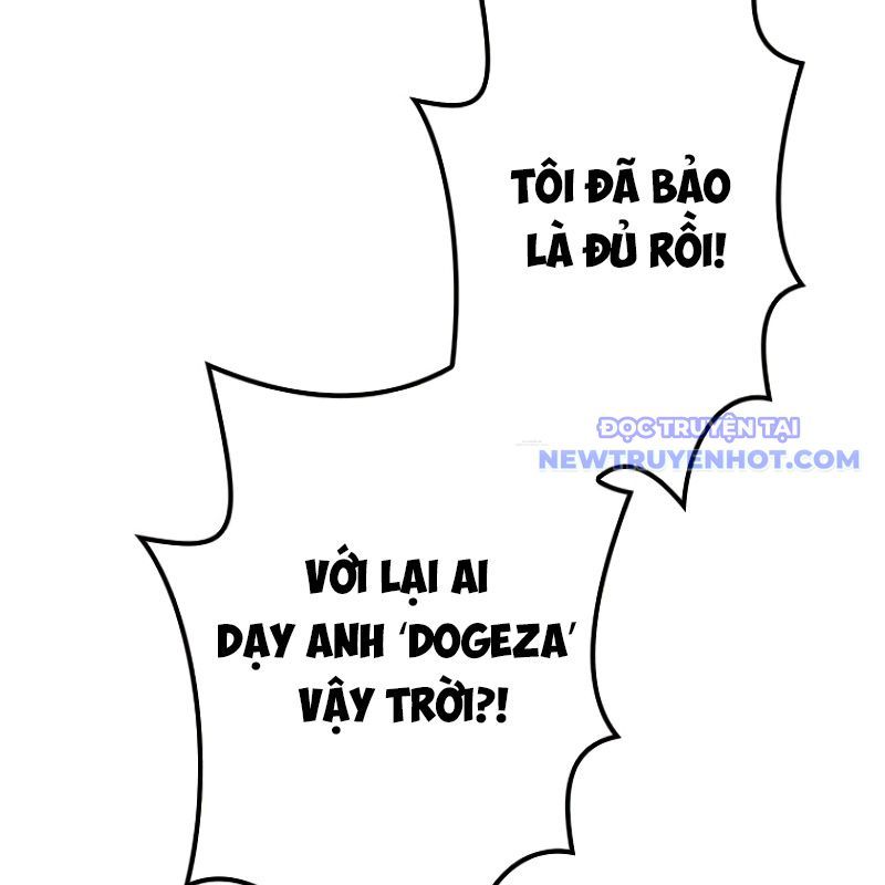 Chinh Phục Hầm Ngục Bằng Sao Chép Và Dán! Chap 21 - Next Chap 22