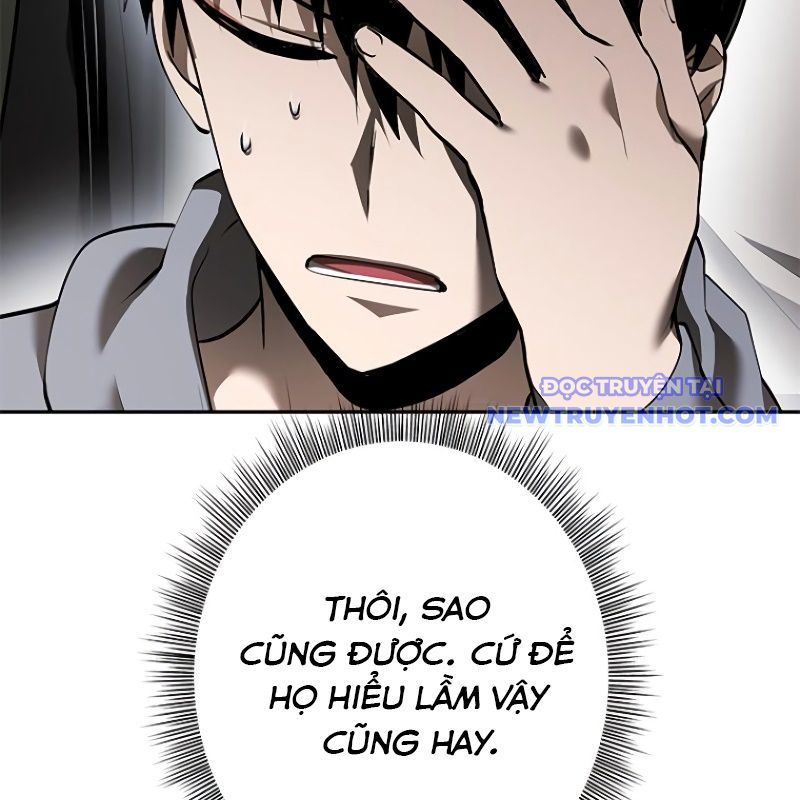 Chinh Phục Hầm Ngục Bằng Sao Chép Và Dán! Chap 21 - Next Chap 22