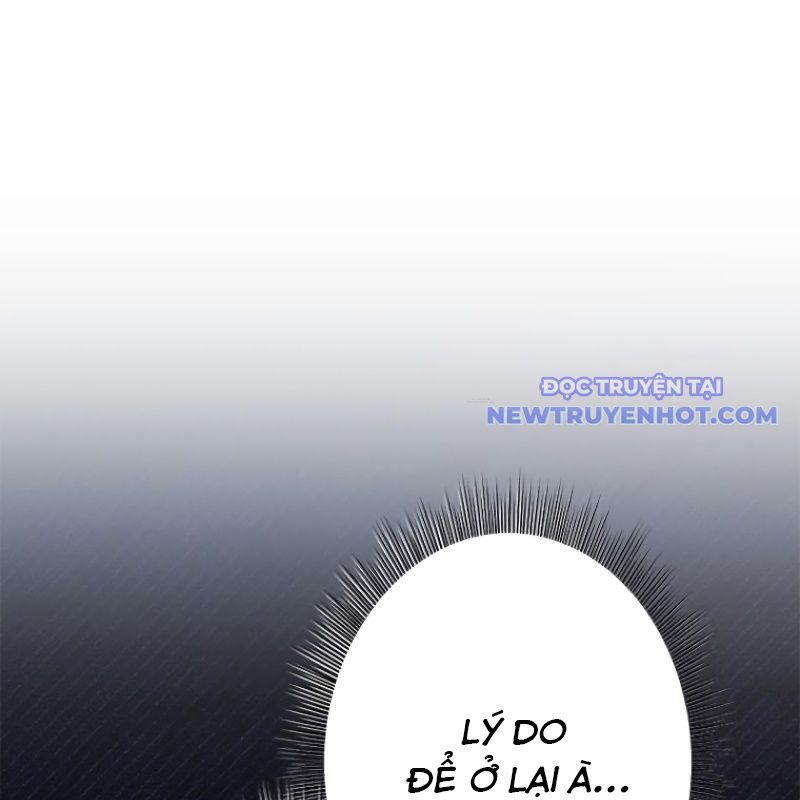 Chinh Phục Hầm Ngục Bằng Sao Chép Và Dán! Chap 21 - Next Chap 22