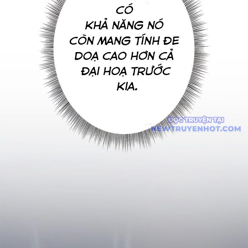 Chinh Phục Hầm Ngục Bằng Sao Chép Và Dán! Chap 21 - Next Chap 22