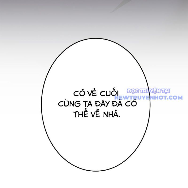 Chinh Phục Hầm Ngục Bằng Sao Chép Và Dán! Chap 21 - Next Chap 22