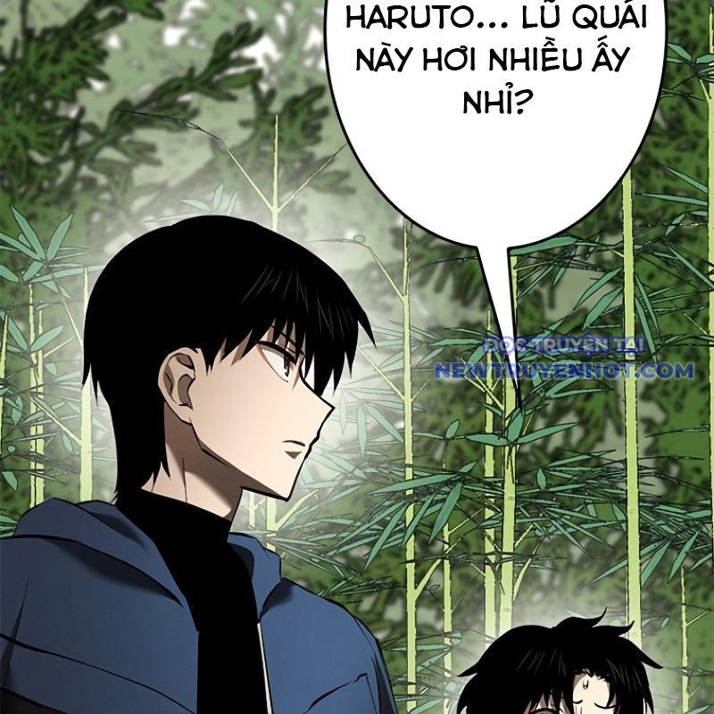 Chinh Phục Hầm Ngục Bằng Sao Chép Và Dán! Chap 22 - Next Chap 23