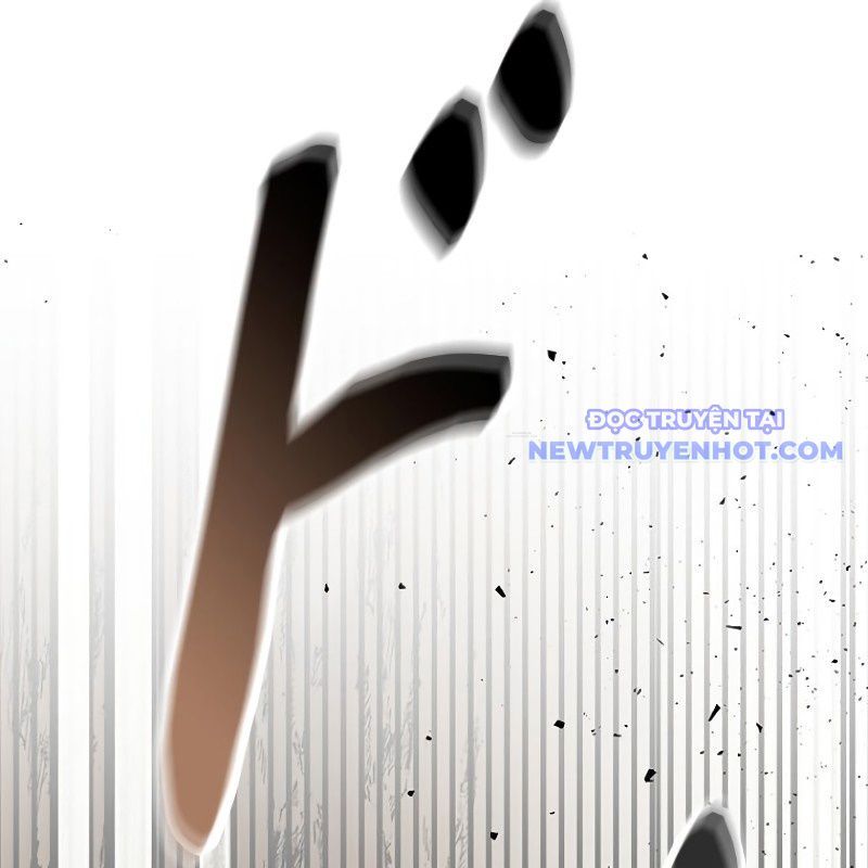 Chinh Phục Hầm Ngục Bằng Sao Chép Và Dán! Chap 22 - Next Chap 23