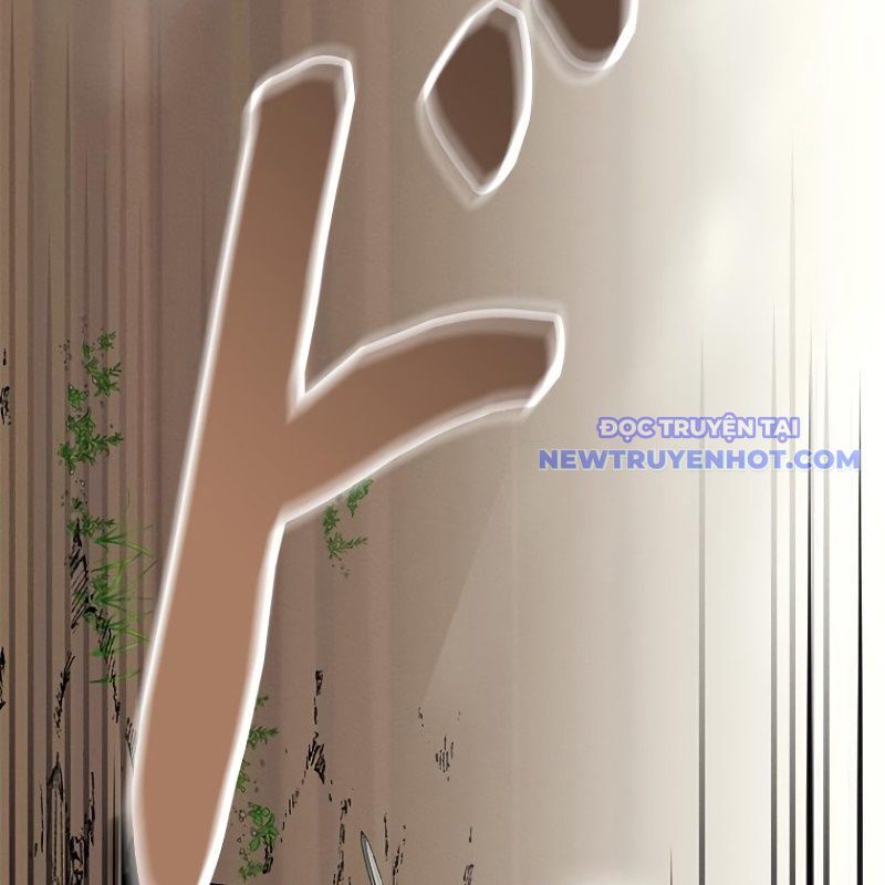 Chinh Phục Hầm Ngục Bằng Sao Chép Và Dán! Chap 22 - Next Chap 23