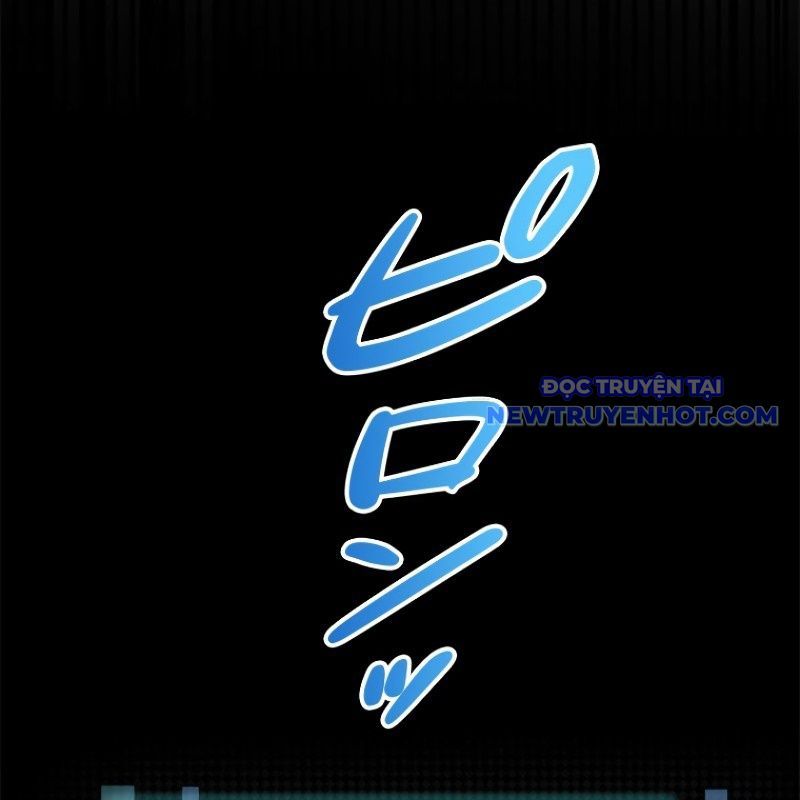 Chinh Phục Hầm Ngục Bằng Sao Chép Và Dán! Chap 22 - Next Chap 23