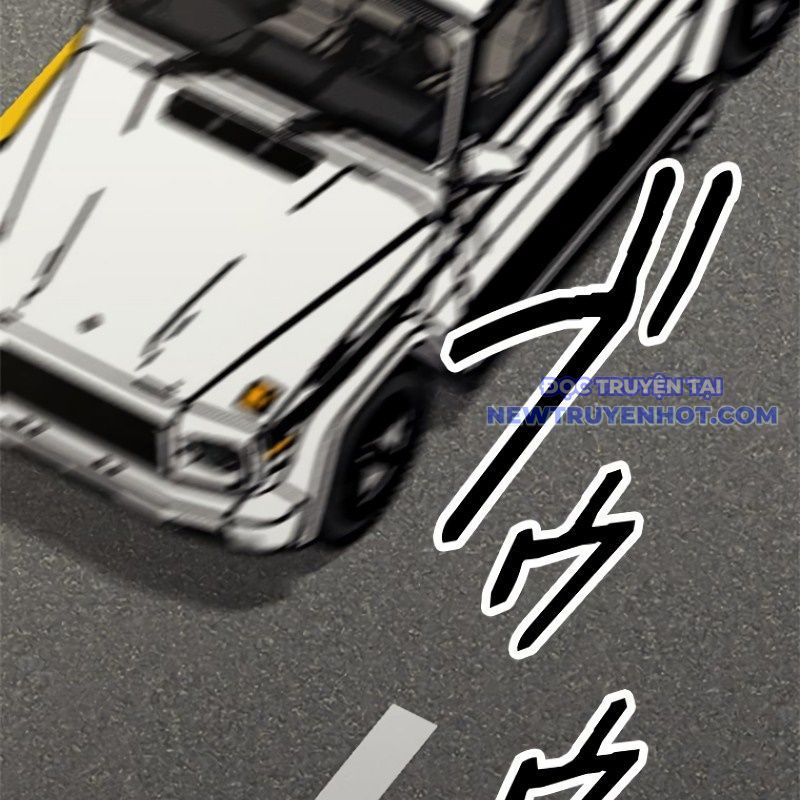 Chinh Phục Hầm Ngục Bằng Sao Chép Và Dán! Chap 22 - Next Chap 23