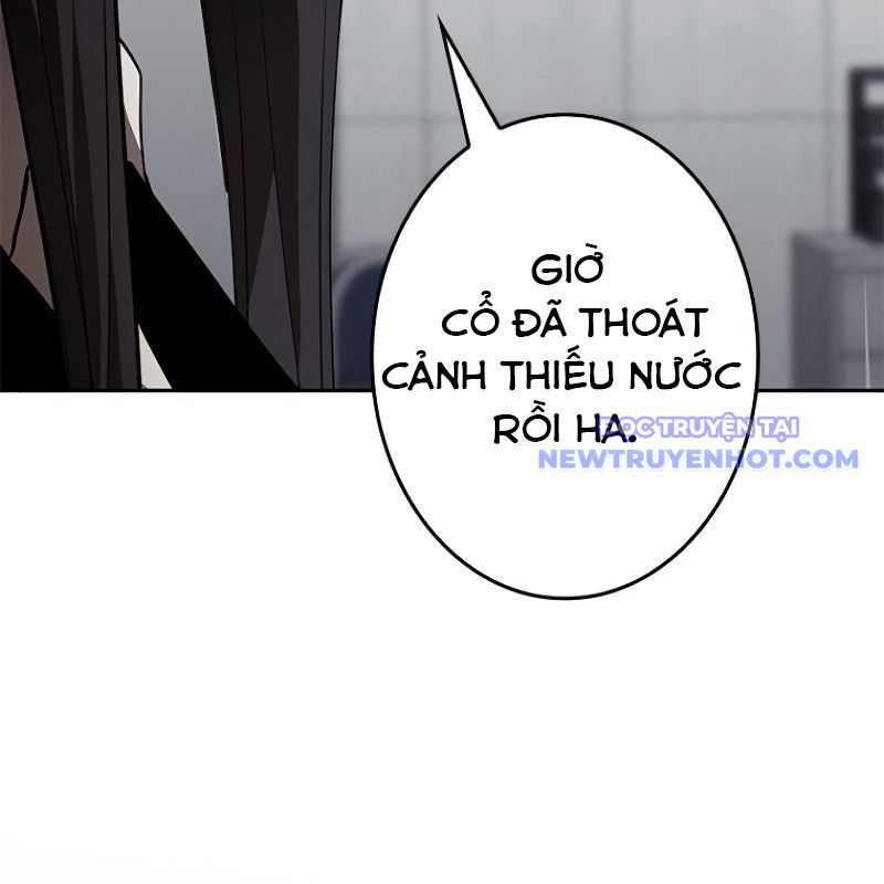 Chinh Phục Hầm Ngục Bằng Sao Chép Và Dán! Chap 22 - Next Chap 23