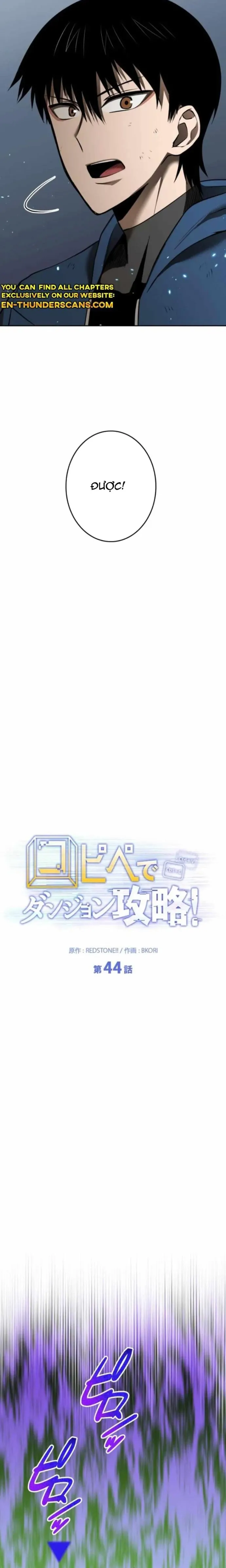 Chinh Phục Hầm Ngục Bằng Sao Chép Và Dán! Chap 44 - Next Chap 45