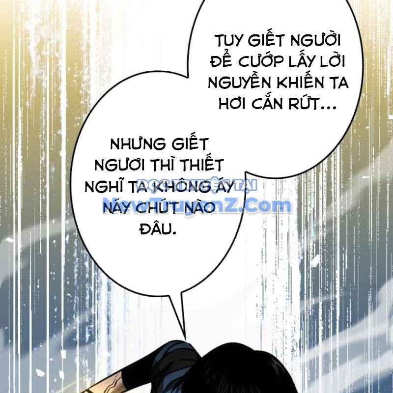 Chinh Phục Hầm Ngục Bằng Sao Chép Và Dán! Chap 47 - Next Chap 48