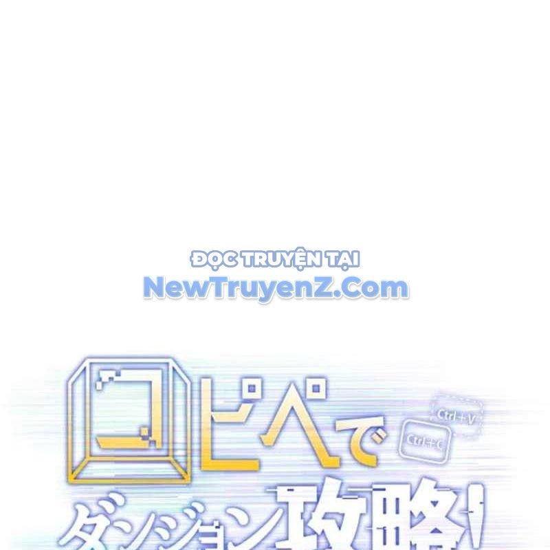 Chinh Phục Hầm Ngục Bằng Sao Chép Và Dán! Chap 47 - Next Chap 48