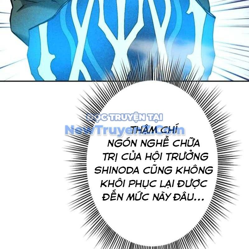 Chinh Phục Hầm Ngục Bằng Sao Chép Và Dán! Chap 47 - Next Chap 48