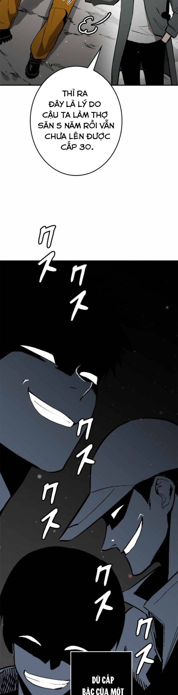 Chinh Phục Ngục Tối Bằng Sao Chép Dán! Chap 1 - Next Chap 2