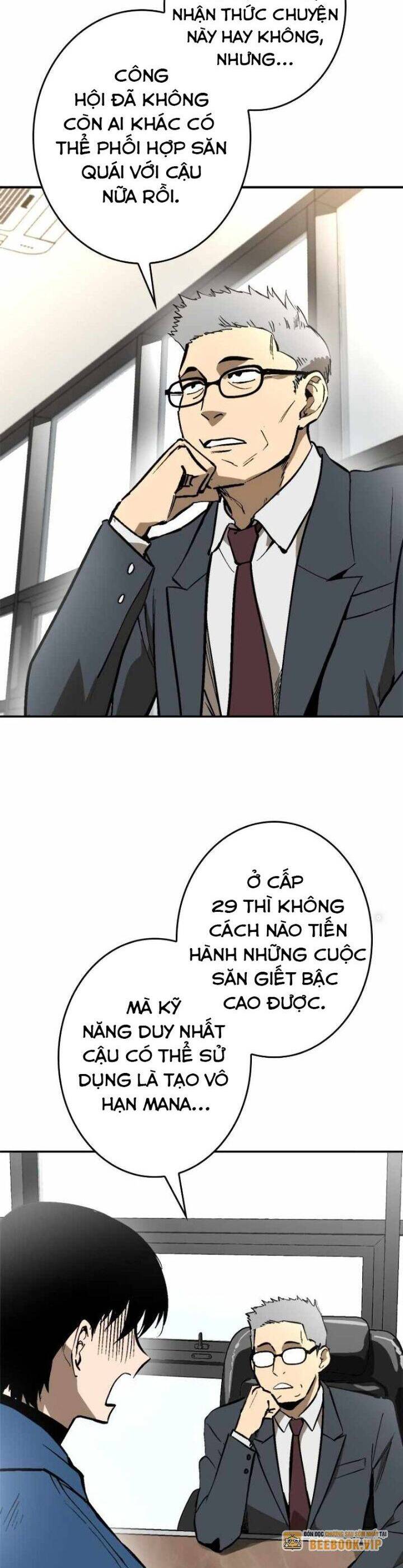 Chinh Phục Ngục Tối Bằng Sao Chép Dán! Chap 1 - Next Chap 2
