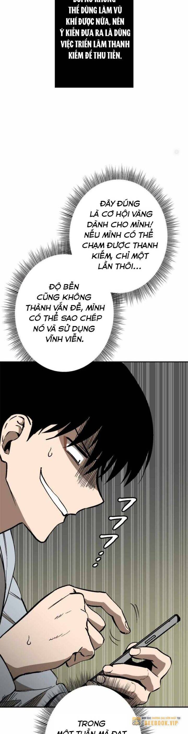 Chinh Phục Ngục Tối Bằng Sao Chép Dán! Chap 1 - Next Chap 2
