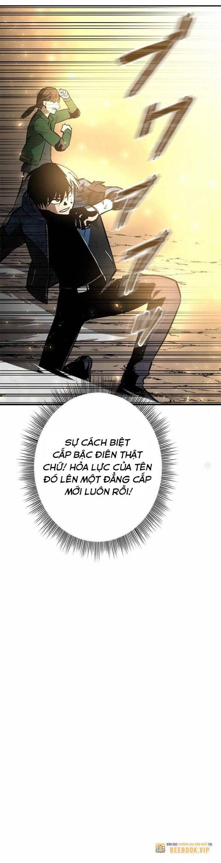 Chinh Phục Ngục Tối Bằng Sao Chép Dán! Chap 1 - Next Chap 2