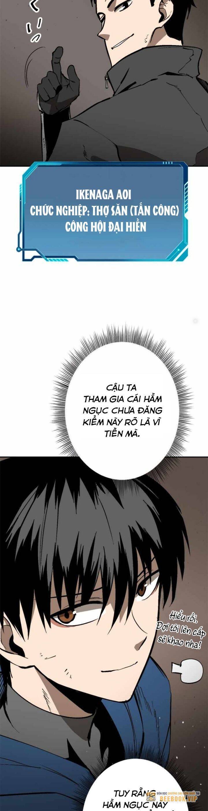Chinh Phục Ngục Tối Bằng Sao Chép Dán! Chap 1 - Next Chap 2