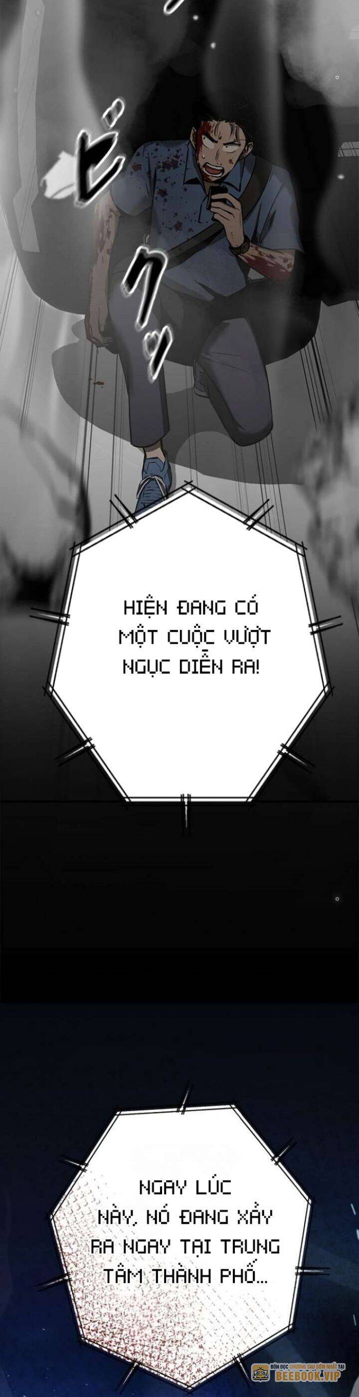 Chinh Phục Ngục Tối Bằng Sao Chép Dán! Chap 12 - Next Chap 13