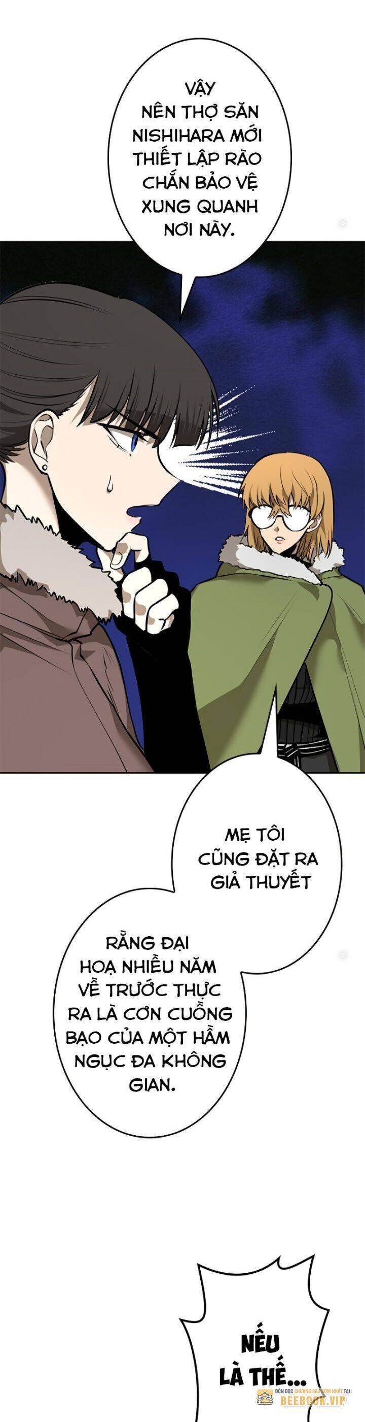 Chinh Phục Ngục Tối Bằng Sao Chép Dán! Chap 15 - Next Chap 16
