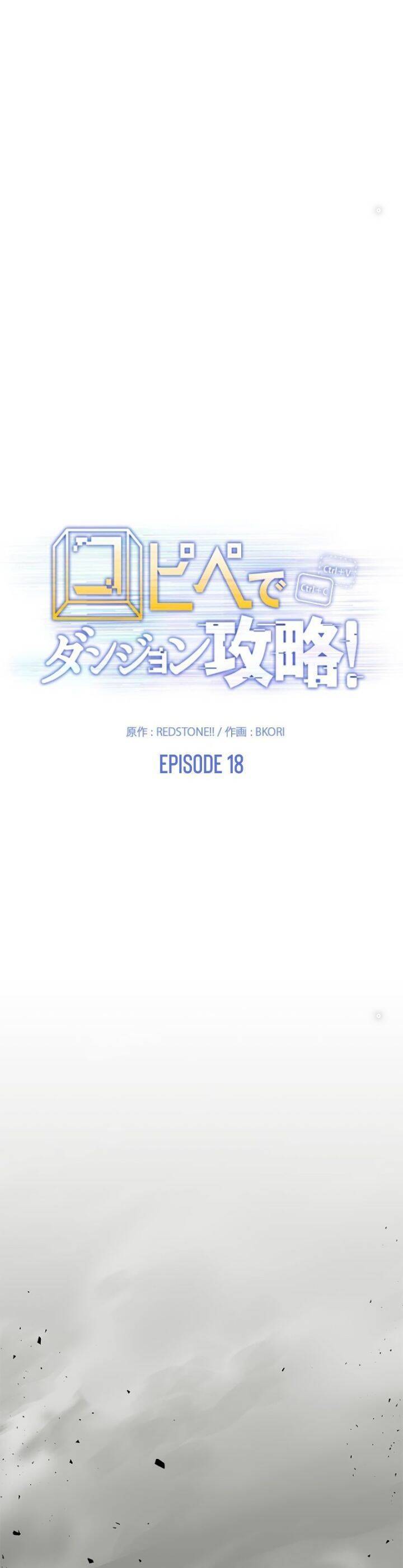 Chinh Phục Ngục Tối Bằng Sao Chép Dán! Chap 18 - Next Chap 19