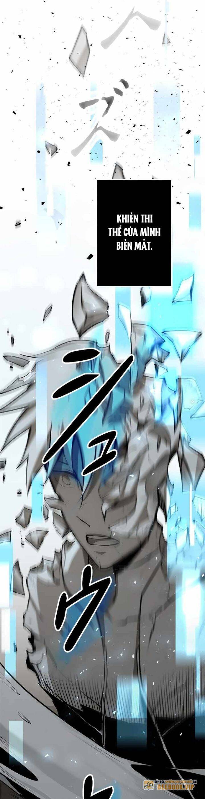 Chinh Phục Ngục Tối Bằng Sao Chép Dán! Chap 2 - Next Chap 3