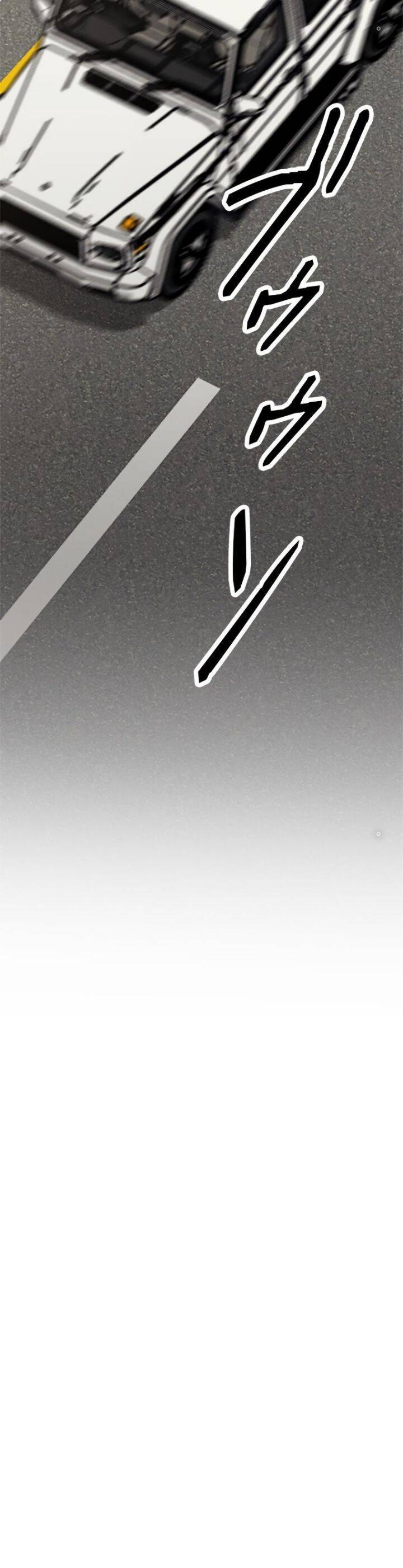 Chinh Phục Ngục Tối Bằng Sao Chép Dán! Chap 22 - Next Chap 23