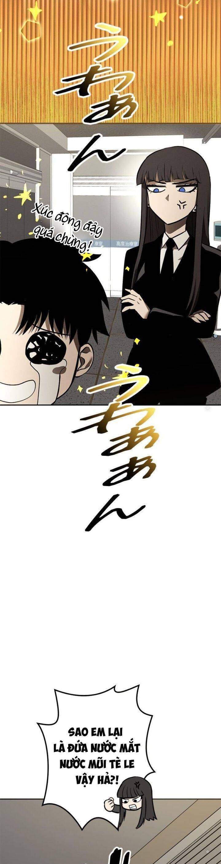 Chinh Phục Ngục Tối Bằng Sao Chép Dán! Chap 23 - Next Chap 24