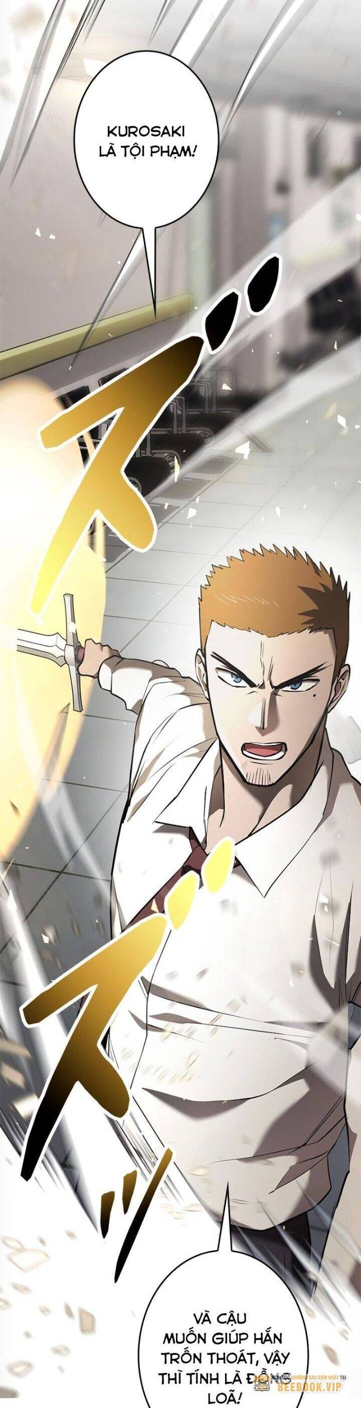 Chinh Phục Ngục Tối Bằng Sao Chép Dán! Chap 23 - Next Chap 24