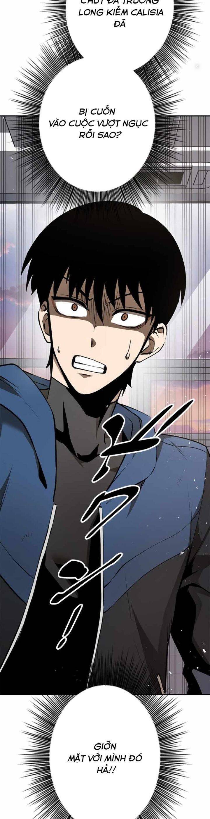 Chinh Phục Ngục Tối Bằng Sao Chép Dán! Chap 3 - Next Chap 4