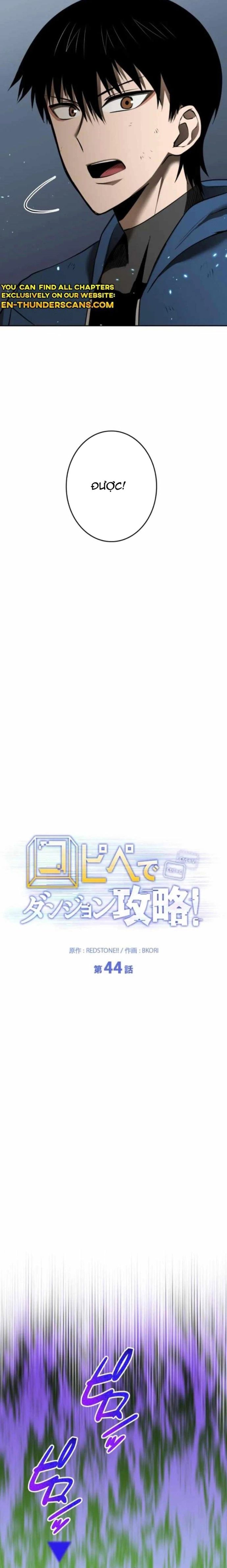 Chinh Phục Ngục Tối Bằng Sao Chép Dán! Chap 44 - Next Chap 45