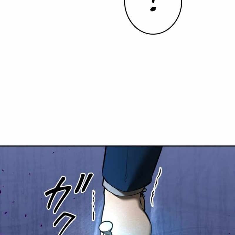 Chinh Phục Ngục Tối Bằng Sao Chép Dán! Chap 46 - Next Chap 47