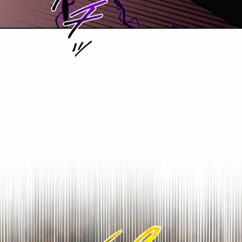 Chinh Phục Ngục Tối Bằng Sao Chép Dán! Chap 46 - Next Chap 47
