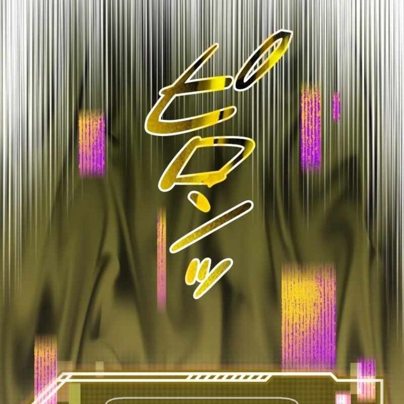Chinh Phục Ngục Tối Bằng Sao Chép Dán! Chap 46 - Next Chap 47