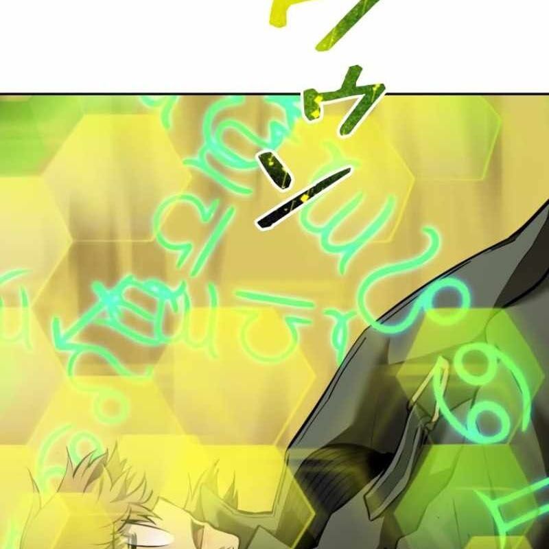Chinh Phục Ngục Tối Bằng Sao Chép Dán! Chap 46 - Next Chap 47