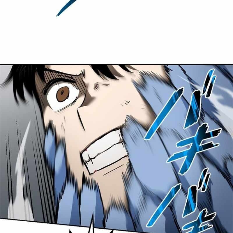 Chinh Phục Ngục Tối Bằng Sao Chép Dán! Chap 46 - Next Chap 47