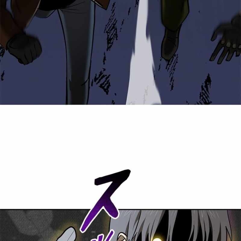 Chinh Phục Ngục Tối Bằng Sao Chép Dán! Chap 46 - Next Chap 47