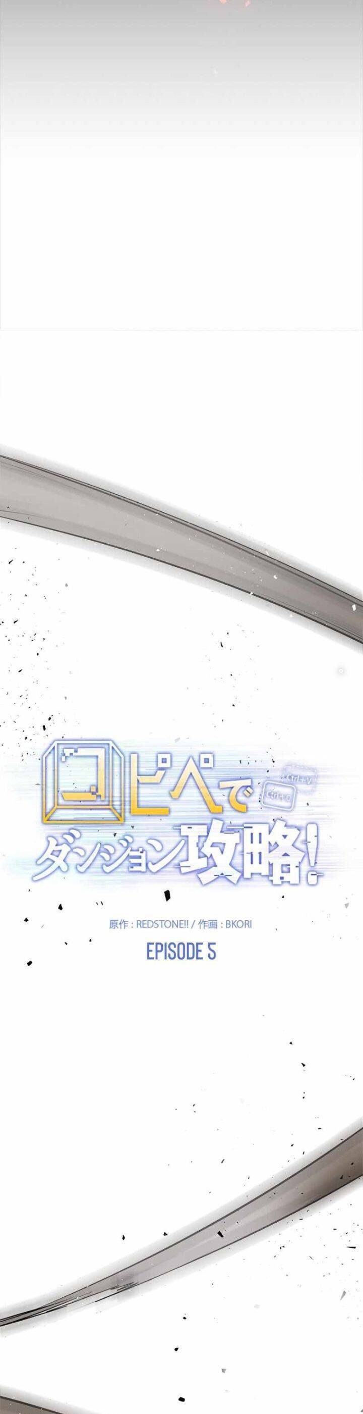 Chinh Phục Ngục Tối Bằng Sao Chép Dán! Chap 5 - Next Chap 6