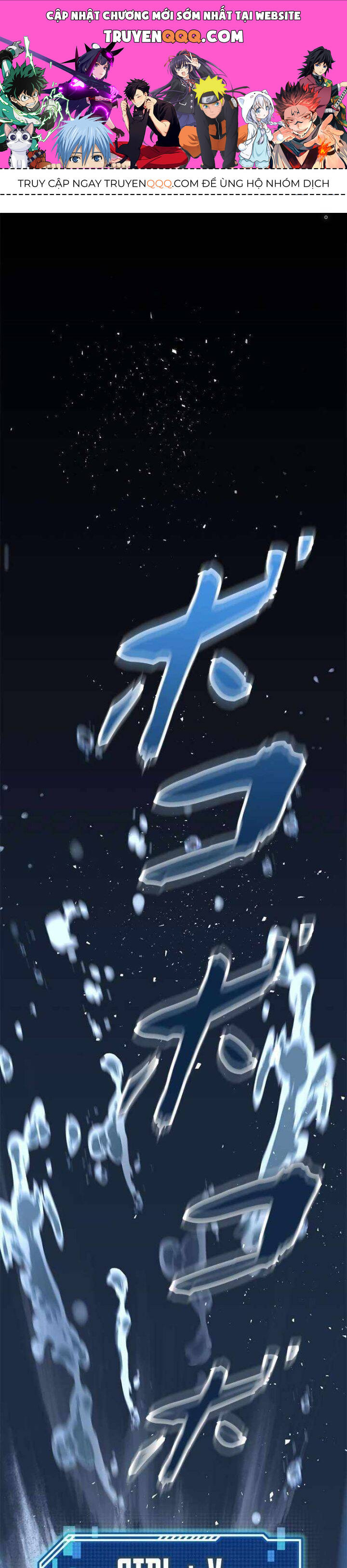 Chinh Phục Ngục Tối Bằng Sao Chép Dán! Chap 6 - Next Chap 7