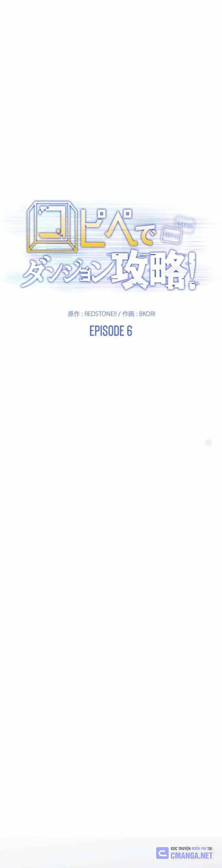 Chinh Phục Ngục Tối Bằng Sao Chép Dán! Chap 6 - Next Chap 7