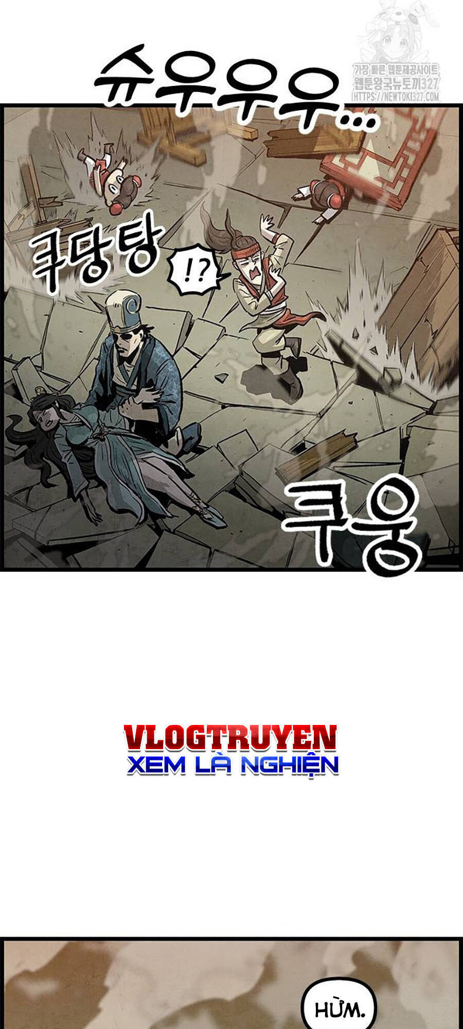 Chinh Phục Võ Lâm Chỉ Với 1 Tô Mỳ Chap 3 - Next Chap 4