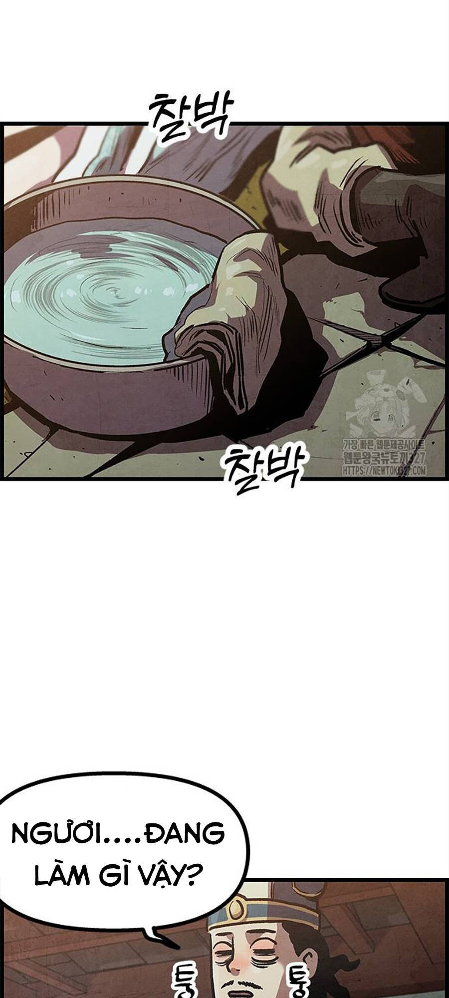 Chinh Phục Võ Lâm Chỉ Với 1 Tô Mỳ Chap 3 - Next Chap 4
