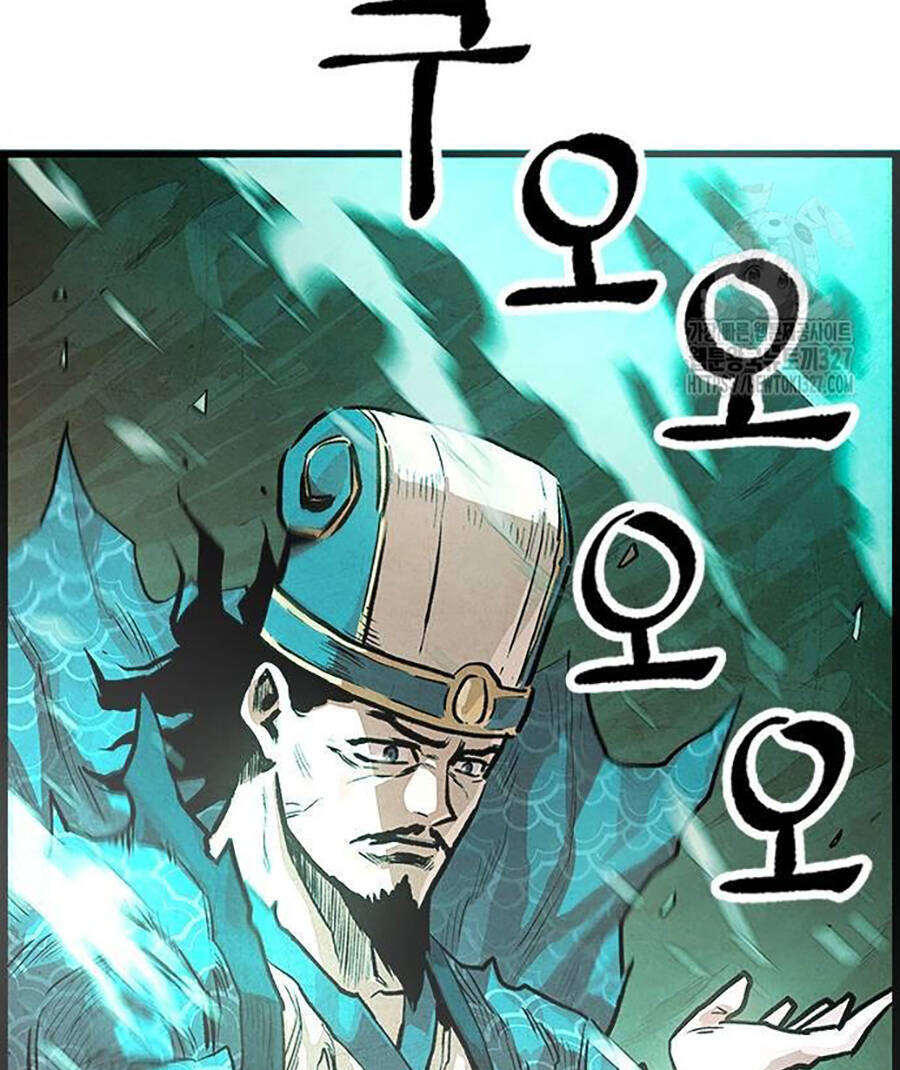 Chinh Phục Võ Lâm Chỉ Với 1 Tô Mỳ Chap 3 - Next Chap 4