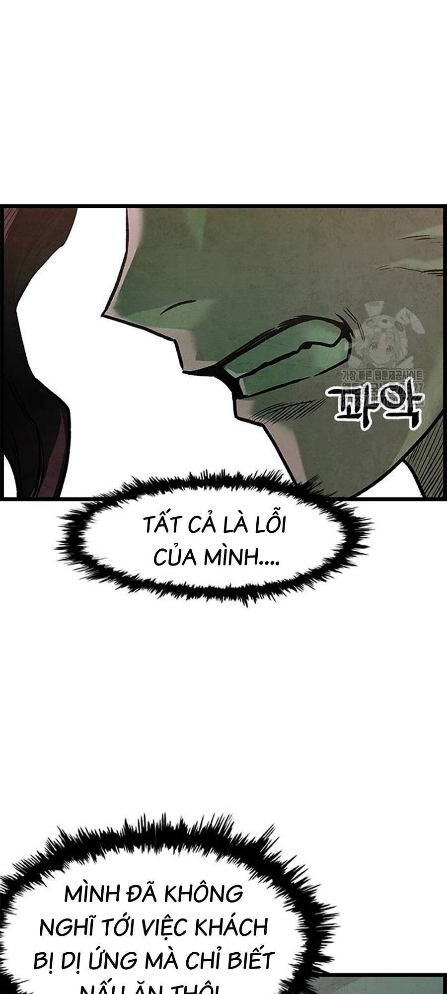 Chinh Phục Võ Lâm Chỉ Với 1 Tô Mỳ Chap 3 - Next Chap 4