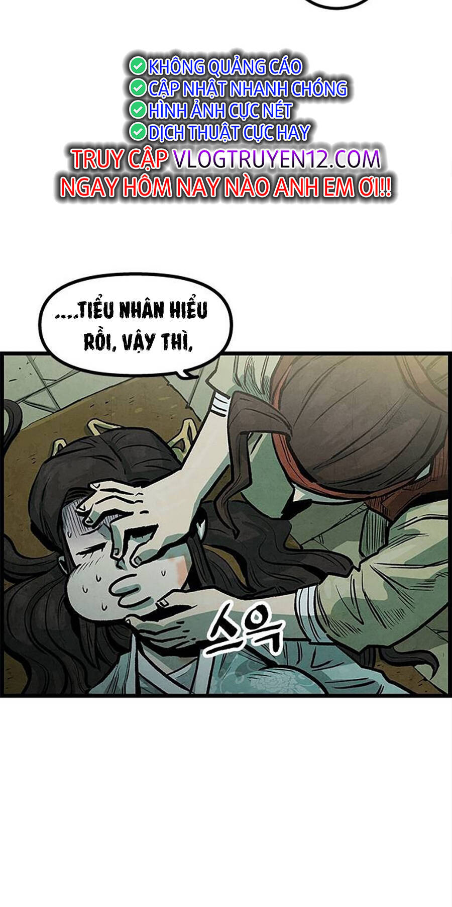 Chinh Phục Võ Lâm Chỉ Với 1 Tô Mỳ Chap 3 - Next Chap 4