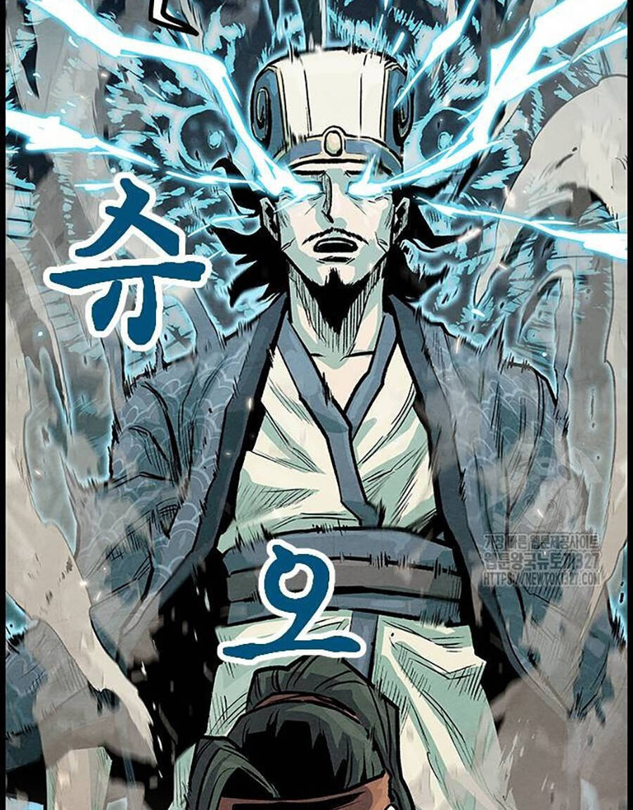 Chinh Phục Võ Lâm Chỉ Với 1 Tô Mỳ Chap 3 - Next Chap 4