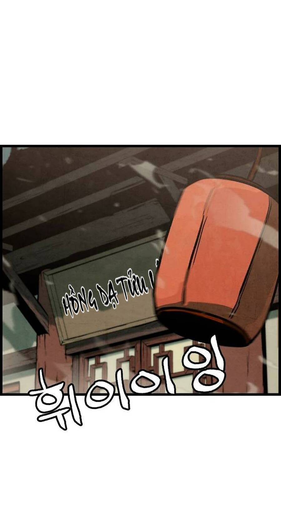 Chinh Phục Võ Lâm Chỉ Với 1 Tô Mỳ Chap 5 - Next Chap 6