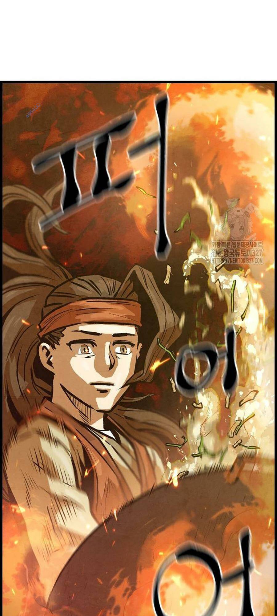 Chinh Phục Võ Lâm Chỉ Với 1 Tô Mỳ Chap 5 - Next Chap 6