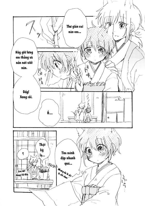 Chiyo-Chan No Yomeiri Chap 1 - Next Chap 2