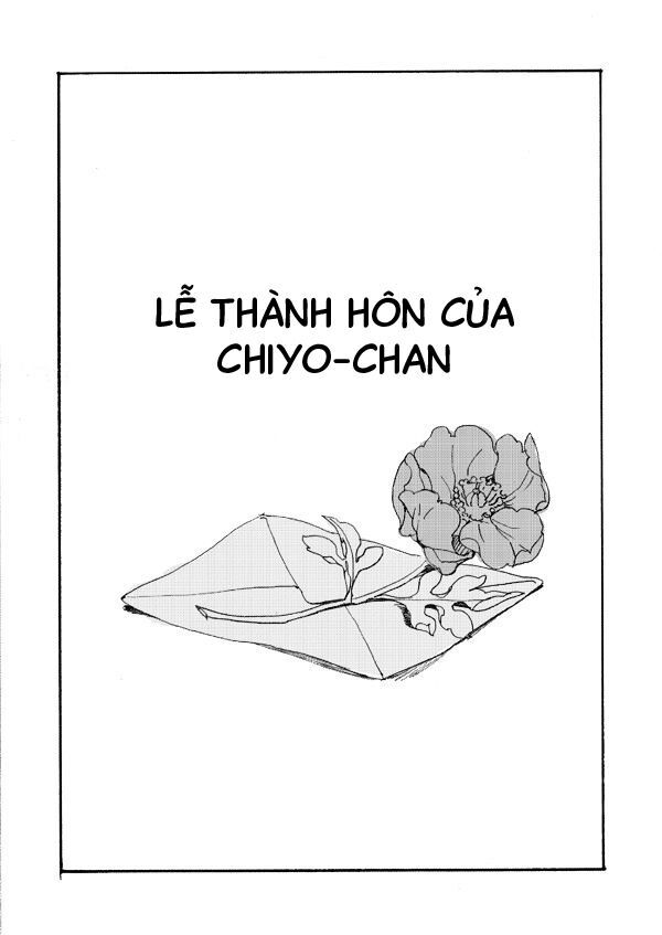 Chiyo-Chan No Yomeiri Chap 1 - Next Chap 2