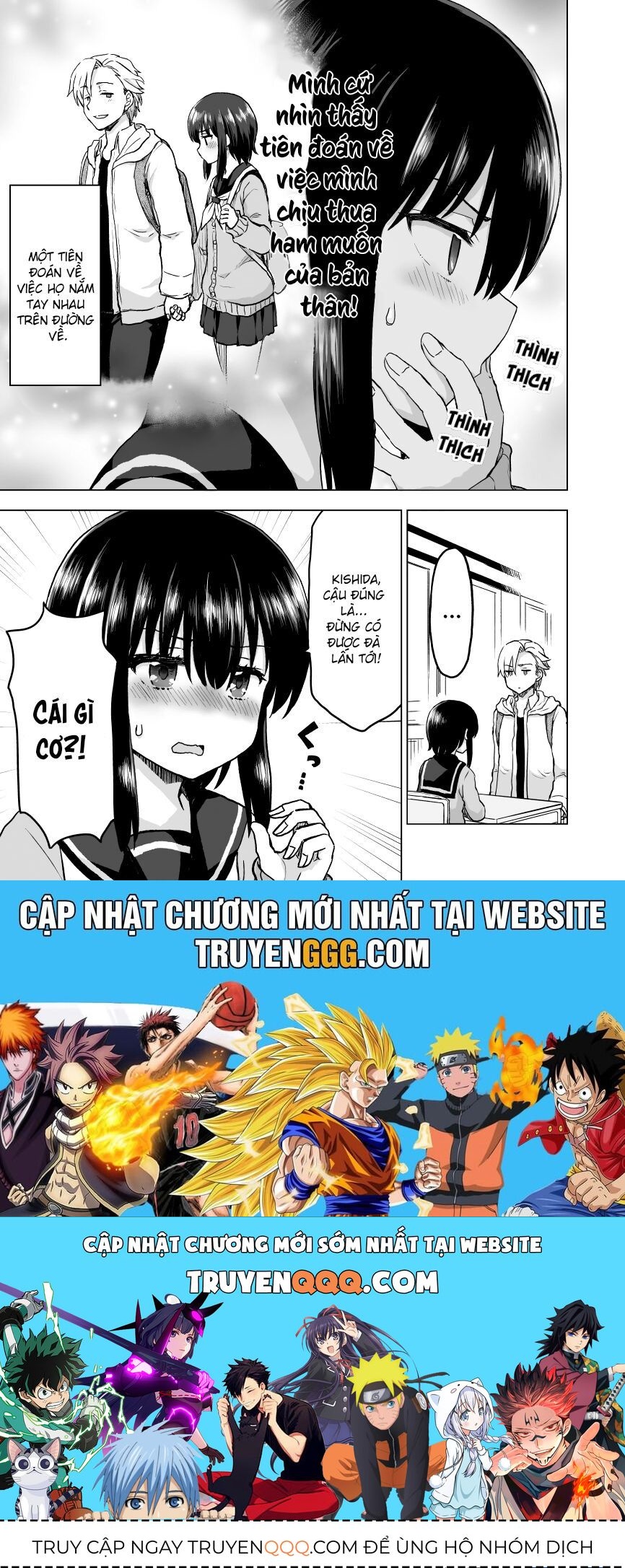 Chiyo Kuno The Psychic Chap 13 - Next Chap 14