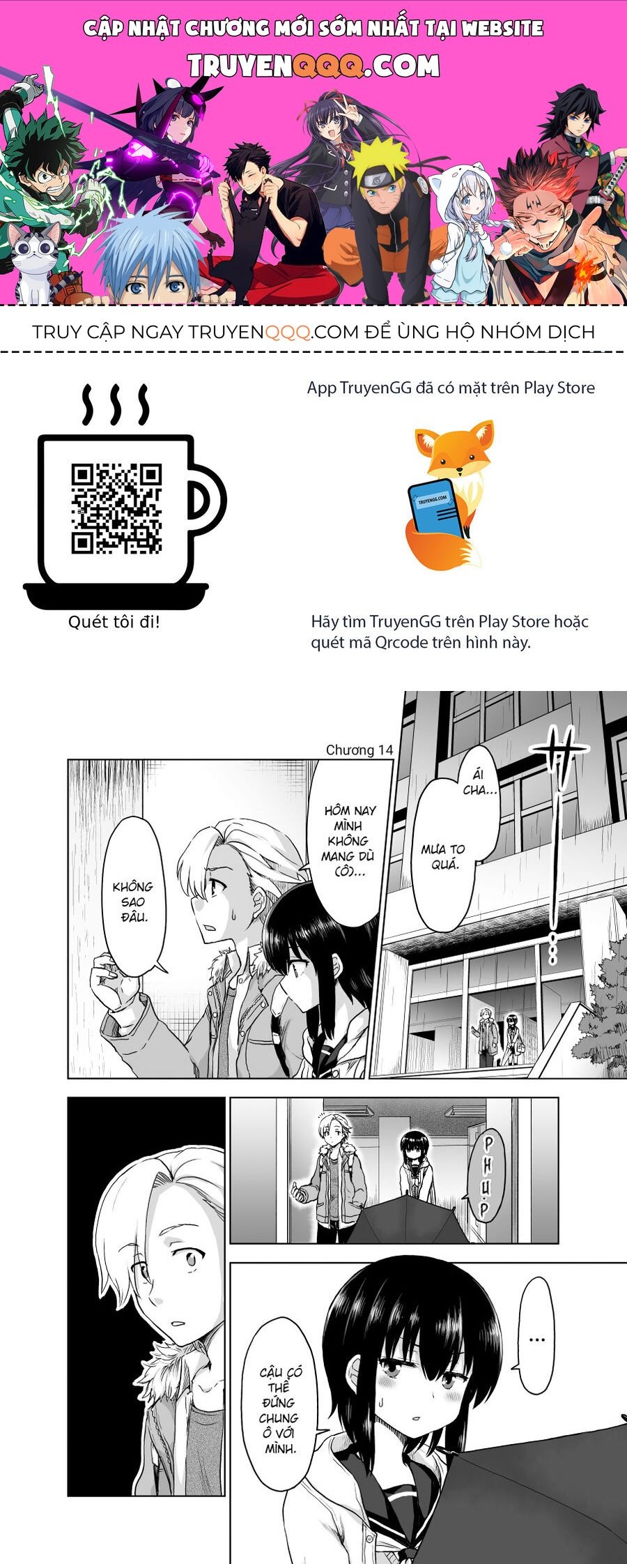 Chiyo Kuno The Psychic Chap 14 - Next Chap 15